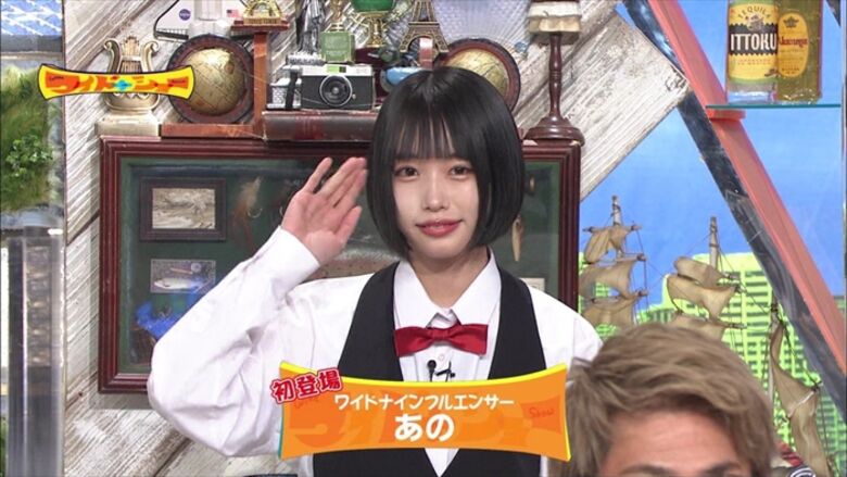 あのちゃん 始球式⚾パンチラ 画像や動画で徹底解説するぜ!グラビア写真集もエロくて抜けちゃいます♡077