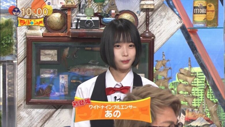 あのちゃん 始球式⚾パンチラ 画像や動画で徹底解説するぜ!グラビア写真集もエロくて抜けちゃいます♡078