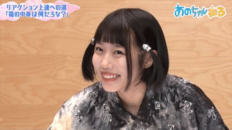 あのちゃん 始球式⚾パンチラ 画像や動画で徹底解説するぜ!グラビア写真集もエロくて抜けちゃいます♡082