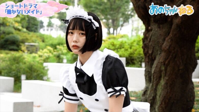 あのちゃん 始球式⚾パンチラ 画像や動画で徹底解説するぜ!グラビア写真集もエロくて抜けちゃいます♡087