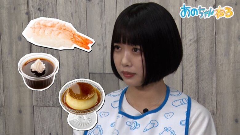 あのちゃん 始球式⚾パンチラ 画像や動画で徹底解説するぜ!グラビア写真集もエロくて抜けちゃいます♡088