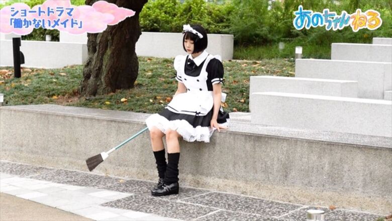 あのちゃん 始球式⚾パンチラ 画像や動画で徹底解説するぜ!グラビア写真集もエロくて抜けちゃいます♡089