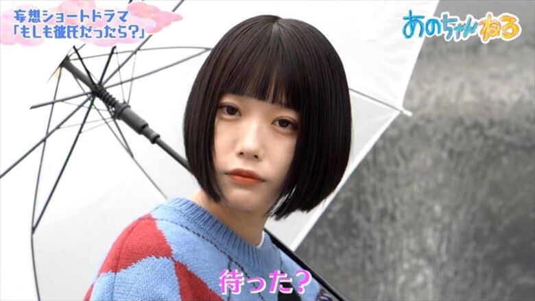 あのちゃん 始球式⚾パンチラ 画像や動画で徹底解説するぜ!グラビア写真集もエロくて抜けちゃいます♡098