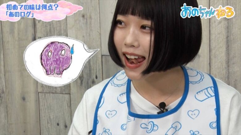 あのちゃん 始球式⚾パンチラ 画像や動画で徹底解説するぜ!グラビア写真集もエロくて抜けちゃいます♡100