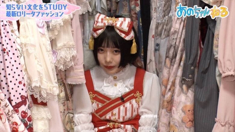 あのちゃん 始球式⚾パンチラ 画像や動画で徹底解説するぜ!グラビア写真集もエロくて抜けちゃいます♡105