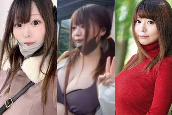 佐藤恵理子 エロ画像001