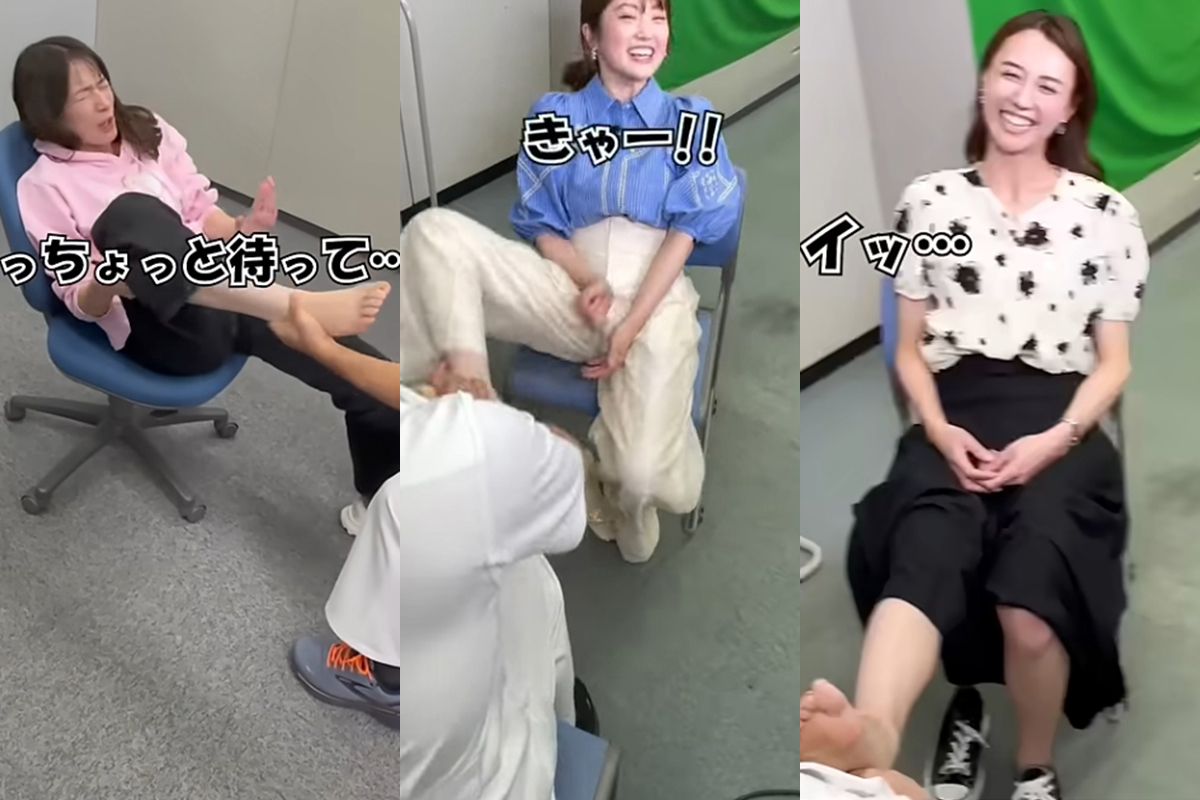 芸能人 足ツボ動画！パンチラなくても十分エロいぜ!!マッサージ中のイキ顔が抜けちゃいます♡002