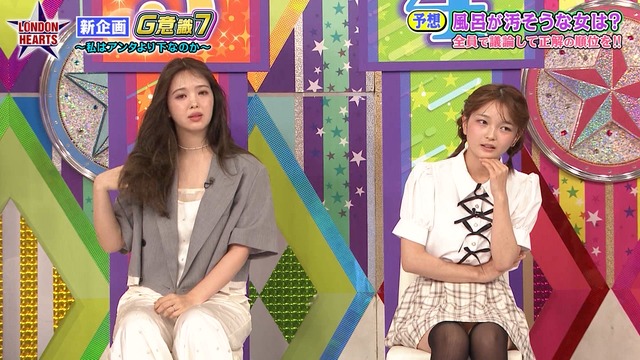 福留光帆 パンチラがエロいぜ!テレビ📺お宝画像♡水着グラビア写真のパンツも抜けちゃいます♡001