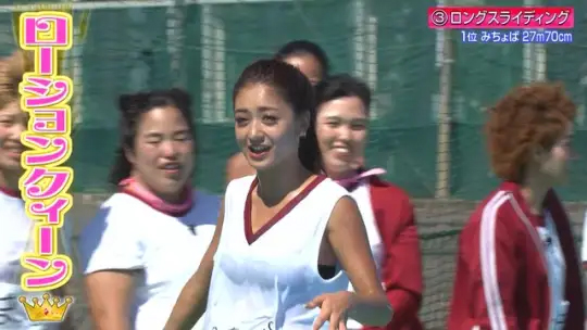 ロンドンハーツ スポーツテスト番組がエロいぜ！性的に狙ってるよね？ってアングルがたまりません♡002