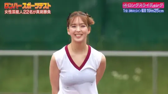 ロンドンハーツ スポーツテスト番組がエロいぜ！性的に狙ってるよね？ってアングルがたまりません♡004