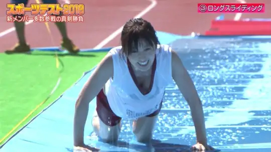 ロンドンハーツ スポーツテスト番組がエロいぜ！性的に狙ってるよね？ってアングルがたまりません♡007