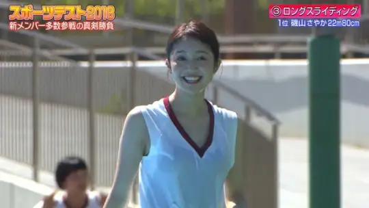 ロンドンハーツ スポーツテスト番組がエロいぜ！性的に狙ってるよね？ってアングルがたまりません♡009