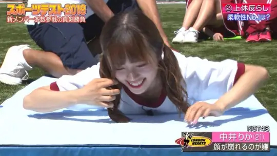 ロンドンハーツ スポーツテスト番組がエロいぜ！性的に狙ってるよね？ってアングルがたまりません♡020