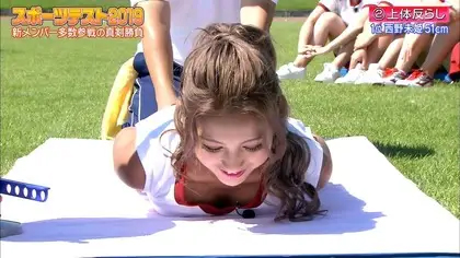 ロンドンハーツ スポーツテスト番組がエロいぜ！性的に狙ってるよね？ってアングルがたまりません♡022