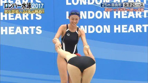 ロンドンハーツ スポーツテスト番組がエロいぜ！性的に狙ってるよね？ってアングルがたまりません♡039