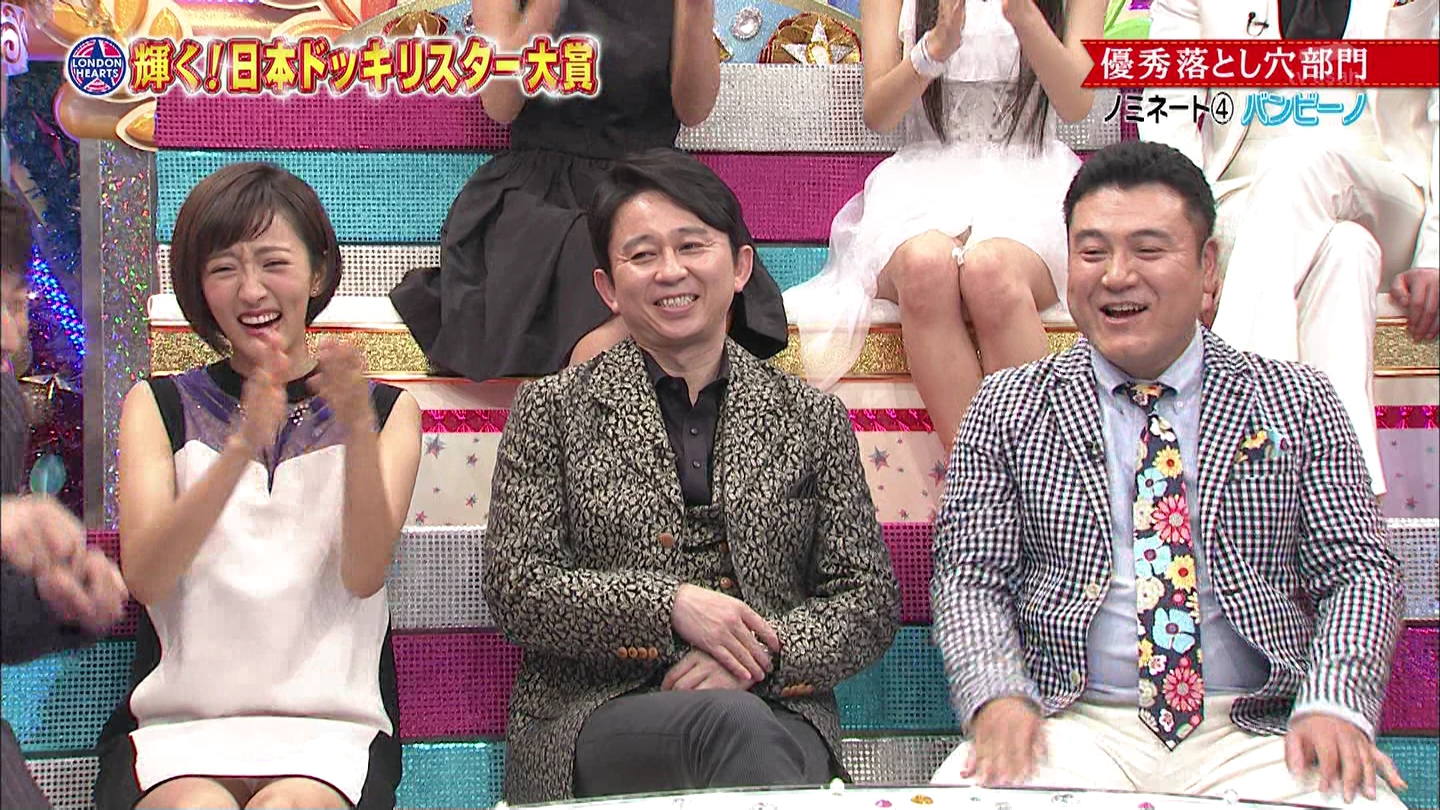 ロンハー パンチラ画像！バラエティ番組の貴重お宝画像♡まとめてみたぜ!!001