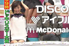 ロンハー パンチラ画像！バラエティ番組の貴重お宝画像♡まとめてみたぜ!!003