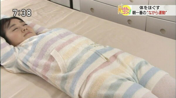 芸能人 マンスジ画像!エロいワレメにエッチな股間♡お宝放送事故ハプニングが抜けるよ!!【動画あり】041枚目