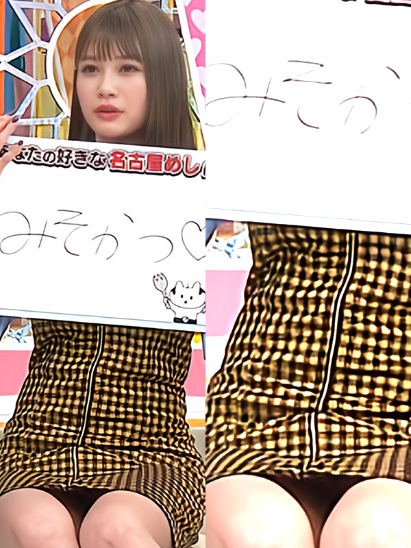 めるる パンチラがエロいデルタゾーンだぜ!写真集もセクシーで抜けちゃいます♡007