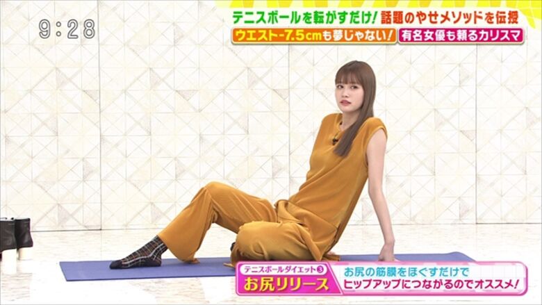 めるる パンチラがエロいデルタゾーンだぜ!写真集もセクシーで抜けちゃいます♡021