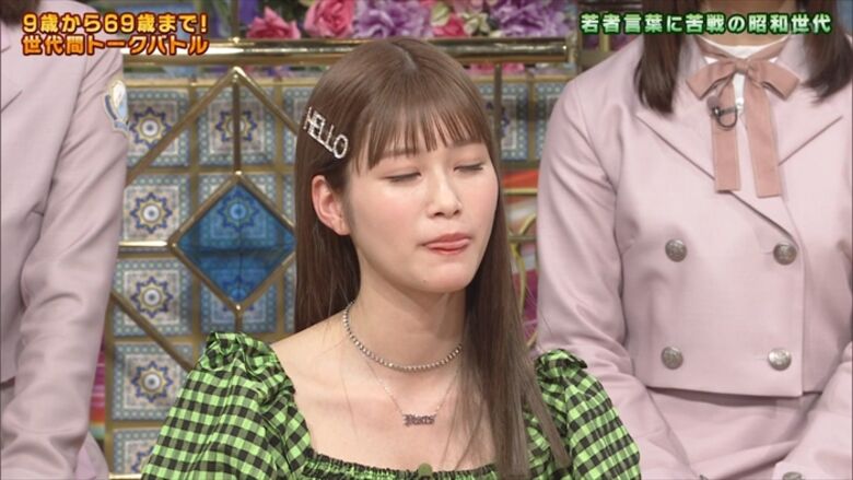 めるる パンチラがエロいデルタゾーンだぜ!写真集もセクシーで抜けちゃいます♡040