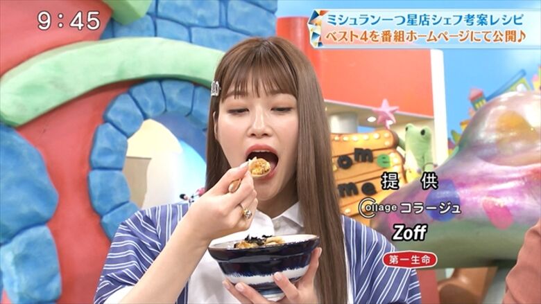 めるる パンチラがエロいデルタゾーンだぜ!写真集もセクシーで抜けちゃいます♡042