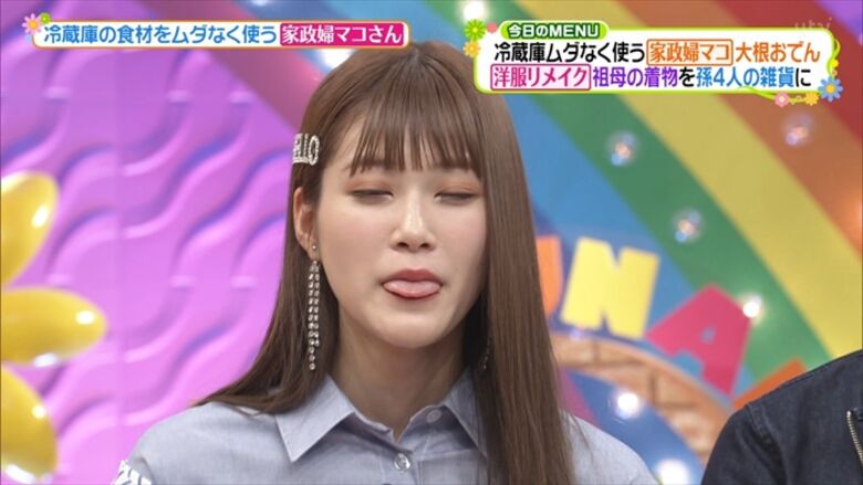 めるる パンチラがエロいデルタゾーンだぜ!写真集もセクシーで抜けちゃいます♡044
