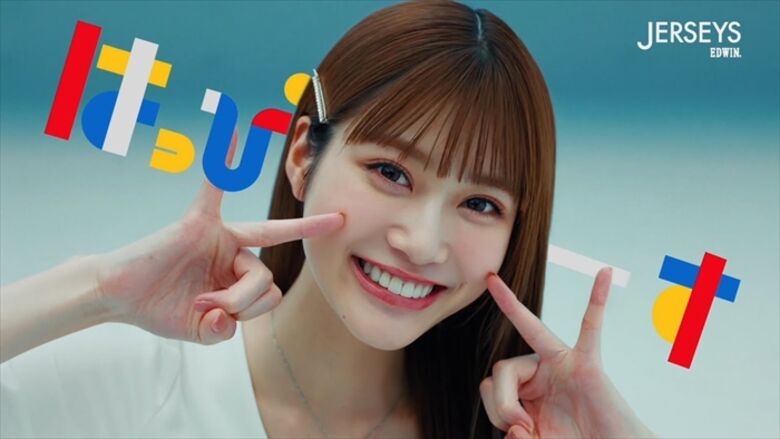 めるる パンチラがエロいデルタゾーンだぜ!写真集もセクシーで抜けちゃいます♡090