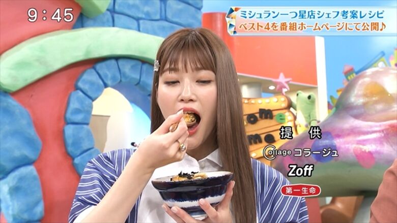 めるる パンチラがエロいデルタゾーンを徹底解説!芸能人ぱんちらファン必見っす❤️043