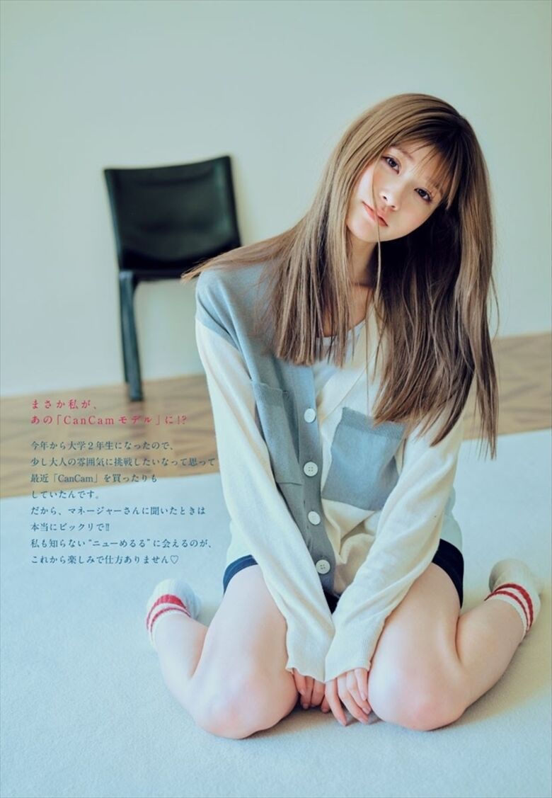 めるる パンチラがエロいデルタゾーンを徹底解説!芸能人ぱんちらファン必見っす❤️114