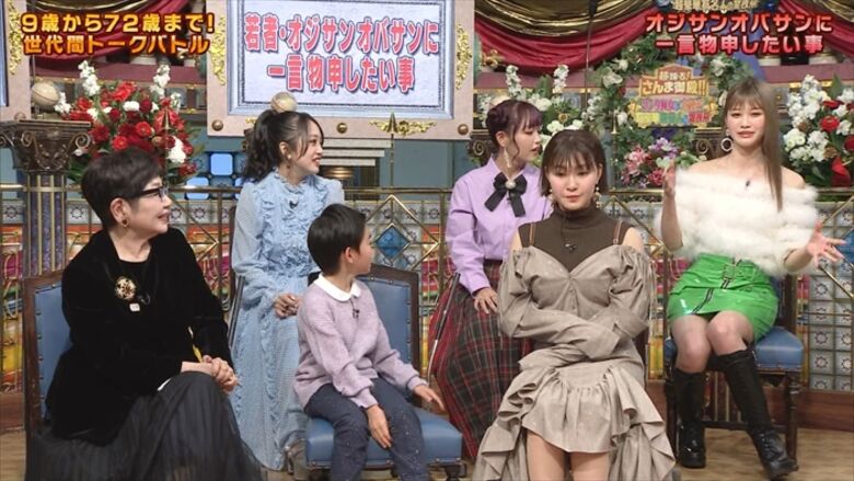 めるる📺さんま御殿のパンツ画像！ネットでも話題になったあのパンチラシーンを徹底解説するぜ!!!007