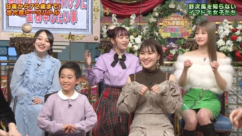 めるる📺さんま御殿のパンツ画像！ネットでも話題になったあのパンチラシーンを徹底解説するぜ!!!008