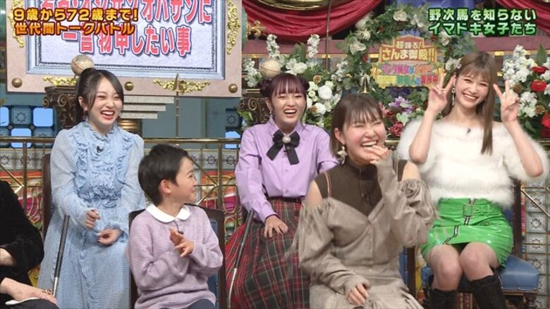 めるる📺さんま御殿のパンツ画像！ネットでも話題になったあのパンチラシーンを徹底解説するぜ!!!009