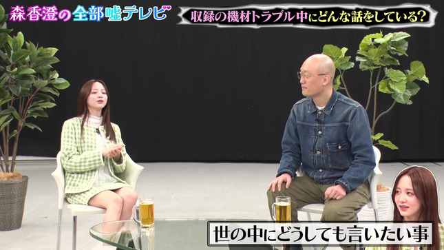 森香澄アナのパンチラ!見えそうで見えない!?エッチなデルタゾーンにドキドキするぜ!!015