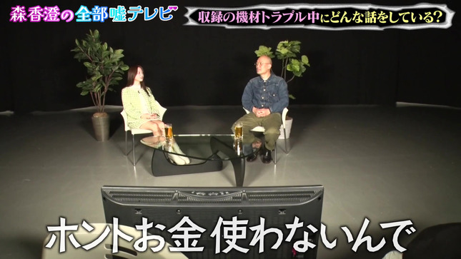 森香澄アナのパンチラ!見えそうで見えない!?エッチなデルタゾーンにドキドキするぜ!!018