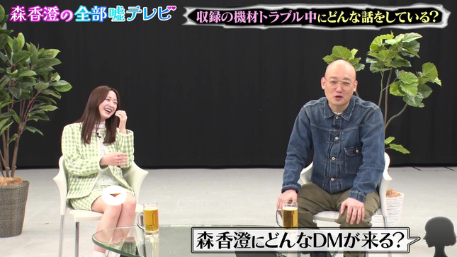 森香澄アナのパンチラ!見えそうで見えない!?エッチなデルタゾーンにドキドキするぜ!!022