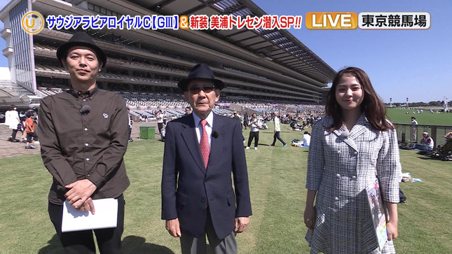冨田有紀アナの食込むパン線がセクシーな画像 坂路調教施設編004枚目