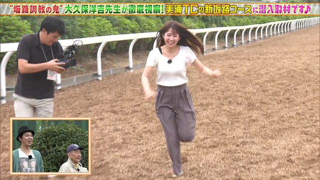 冨田有紀アナの食込むパン線がセクシーな画像 坂路調教施設編019枚目
