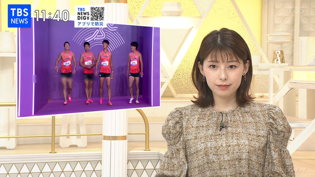 上村彩子アナのお尻にうっすらと浮かんだパン線がセクシーな画像21枚002枚目