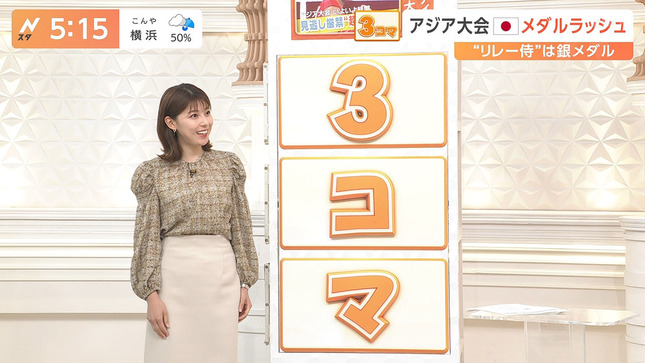 上村彩子アナのお尻にうっすらと浮かんだパン線がセクシーな画像21枚004枚目