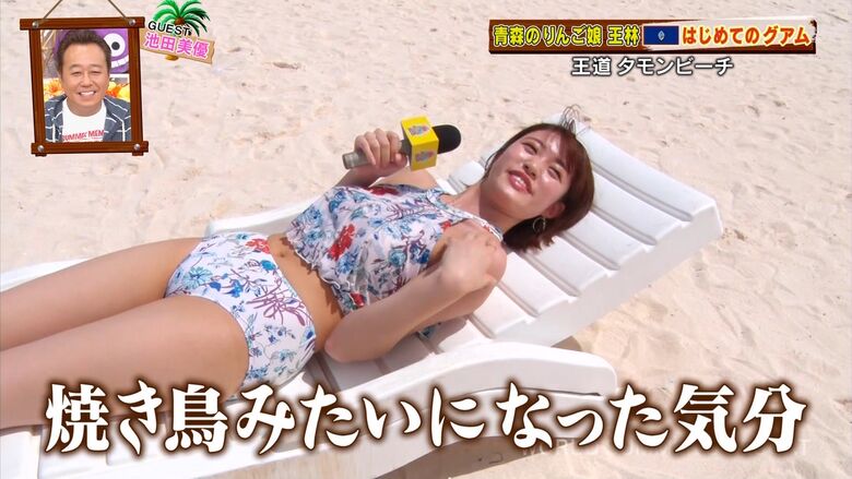 王林 パンチラエロ画像!ミニスカ奥のデルタゾーン♡お宝シーンをまとめてみたぜ!!016