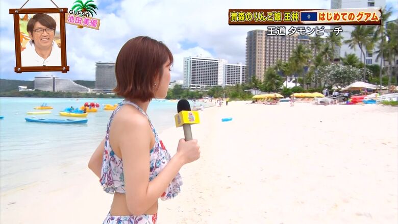 王林 パンチラエロ画像!ミニスカ奥のデルタゾーン♡お宝シーンをまとめてみたぜ!!024