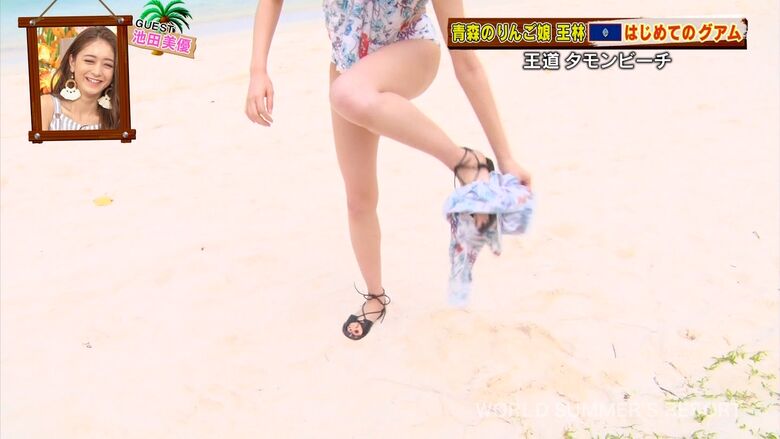 王林 パンチラエロ画像!ミニスカ奥のデルタゾーン♡お宝シーンをまとめてみたぜ!!027