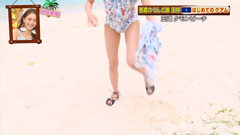 王林 パンチラエロ画像!ミニスカ奥のデルタゾーン♡お宝シーンをまとめてみたぜ!!028