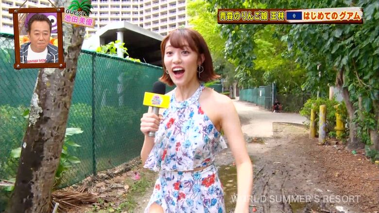 王林 パンチラエロ画像!ミニスカ奥のデルタゾーン♡お宝シーンをまとめてみたぜ!!033