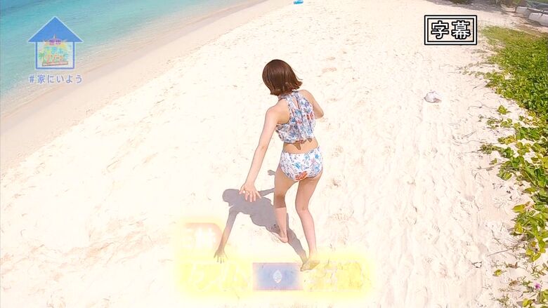 王林 パンチラエロ画像!ミニスカ奥のデルタゾーン♡お宝シーンをまとめてみたぜ!!034