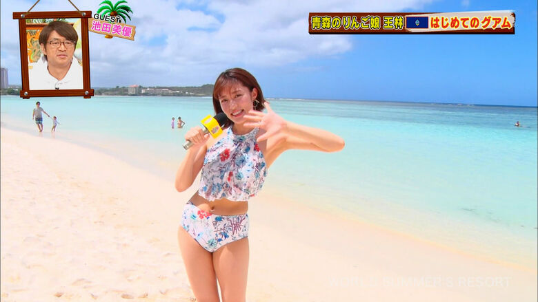 王林 パンチラエロ画像!ミニスカ奥のデルタゾーン♡お宝シーンをまとめてみたぜ!!036