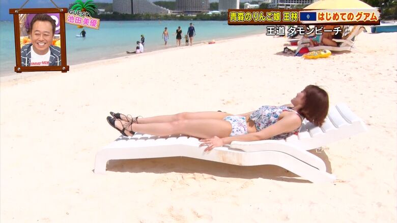 王林 パンチラエロ画像!ミニスカ奥のデルタゾーン♡お宝シーンをまとめてみたぜ!!045