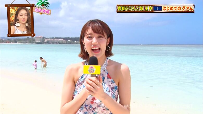 王林 パンチラエロ画像!ミニスカ奥のデルタゾーン♡お宝シーンをまとめてみたぜ!!049