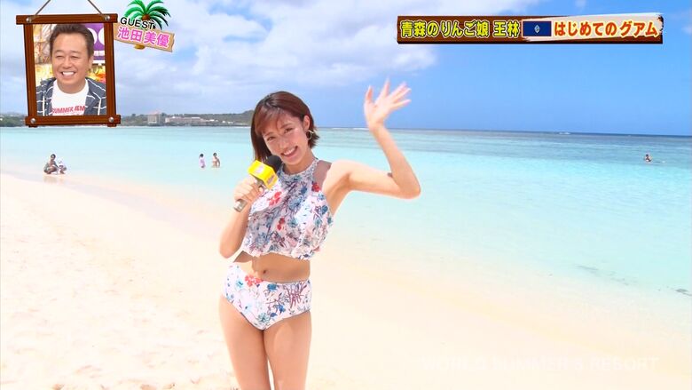 王林 パンチラエロ画像!ミニスカ奥のデルタゾーン♡お宝シーンをまとめてみたぜ!!050